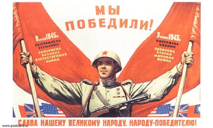http://1941-1945.at.ua/_ph/9/302716293.jpg