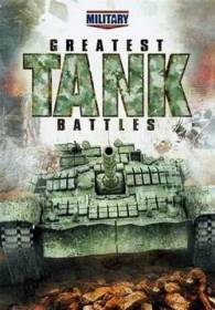 сериал Великие танковые сражения — Greatest Tank Battles