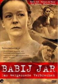 Бабий Яр / Babiy Yar (2003)