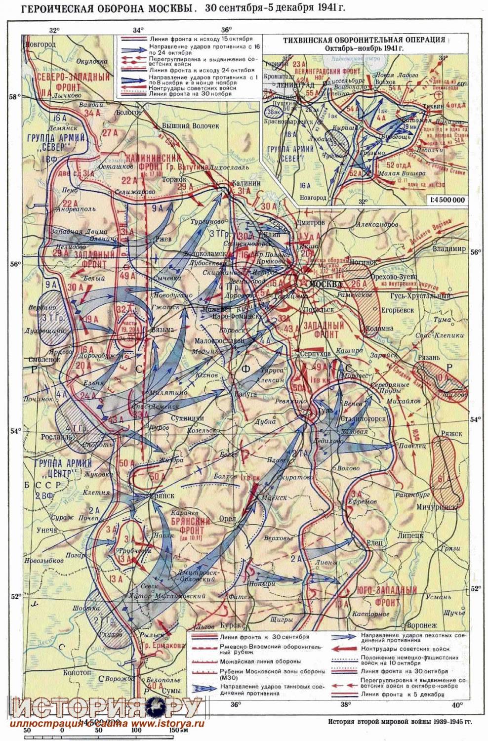 Карта военных частей