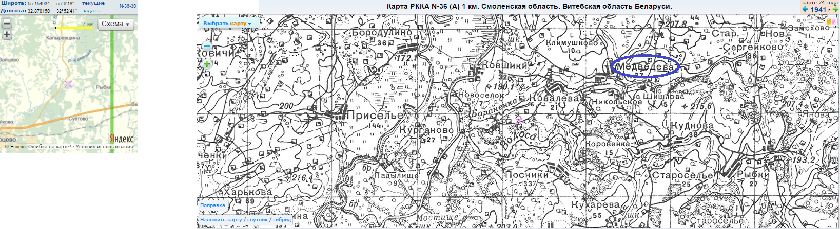 Карта сенненского района