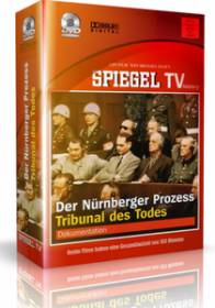 Нюрнбергский процесс - Трибунал смерти